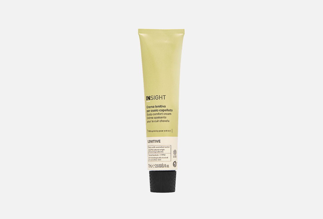 LENITIVE COMFORT 75 мл