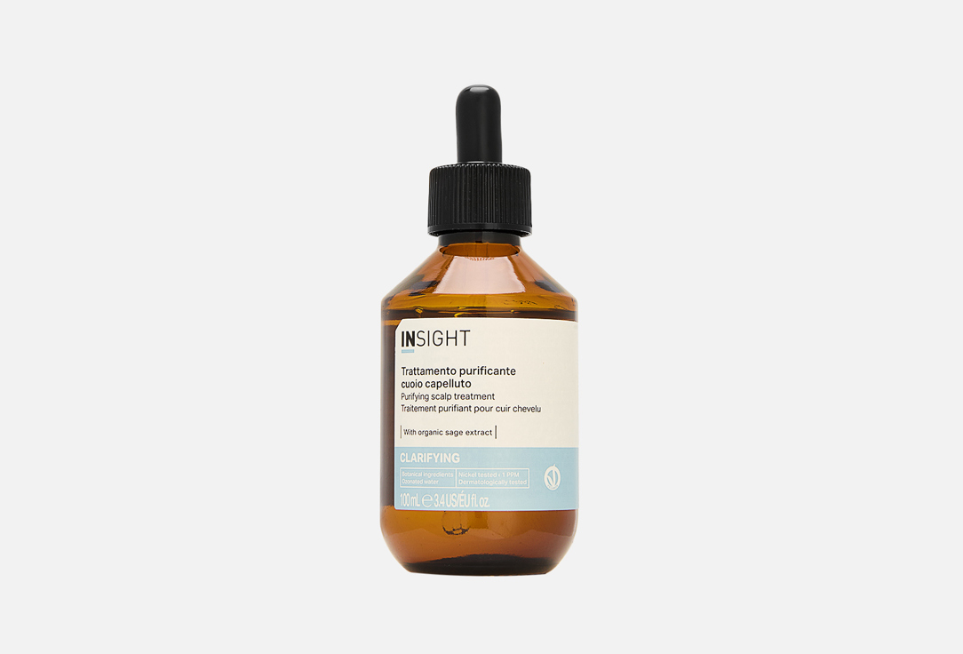CLARIFYING 100 мл