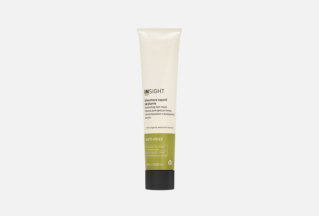 ANTI-FRIZZ 200 мл