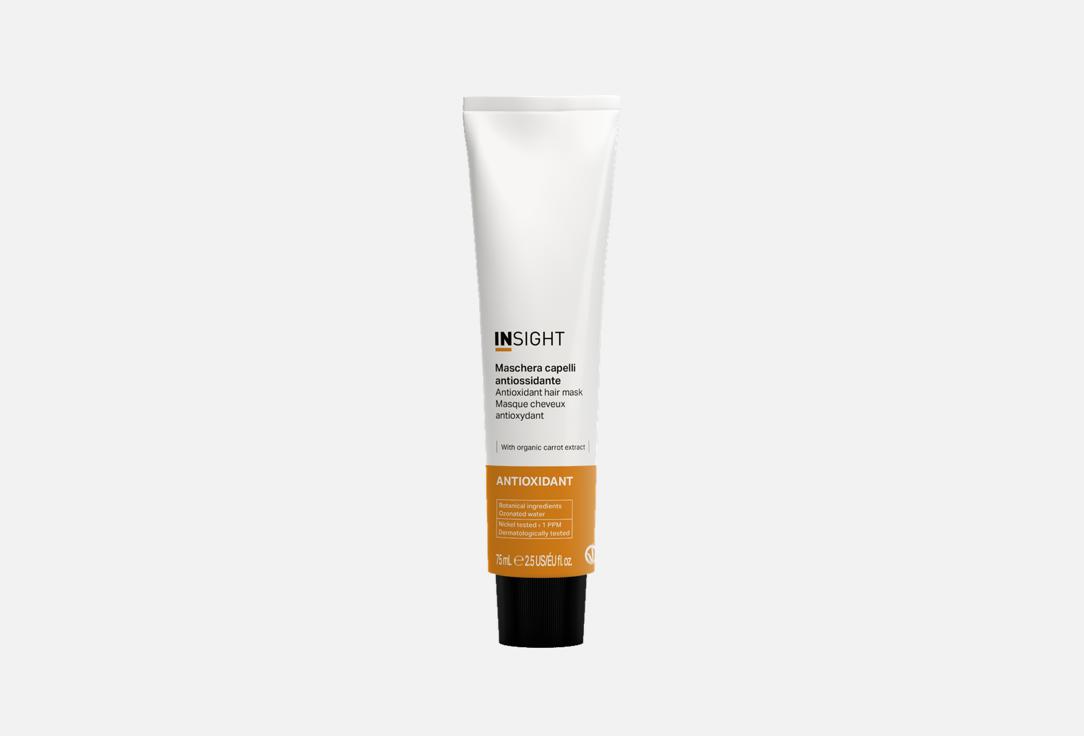 ANTIOXIDANT 75 мл