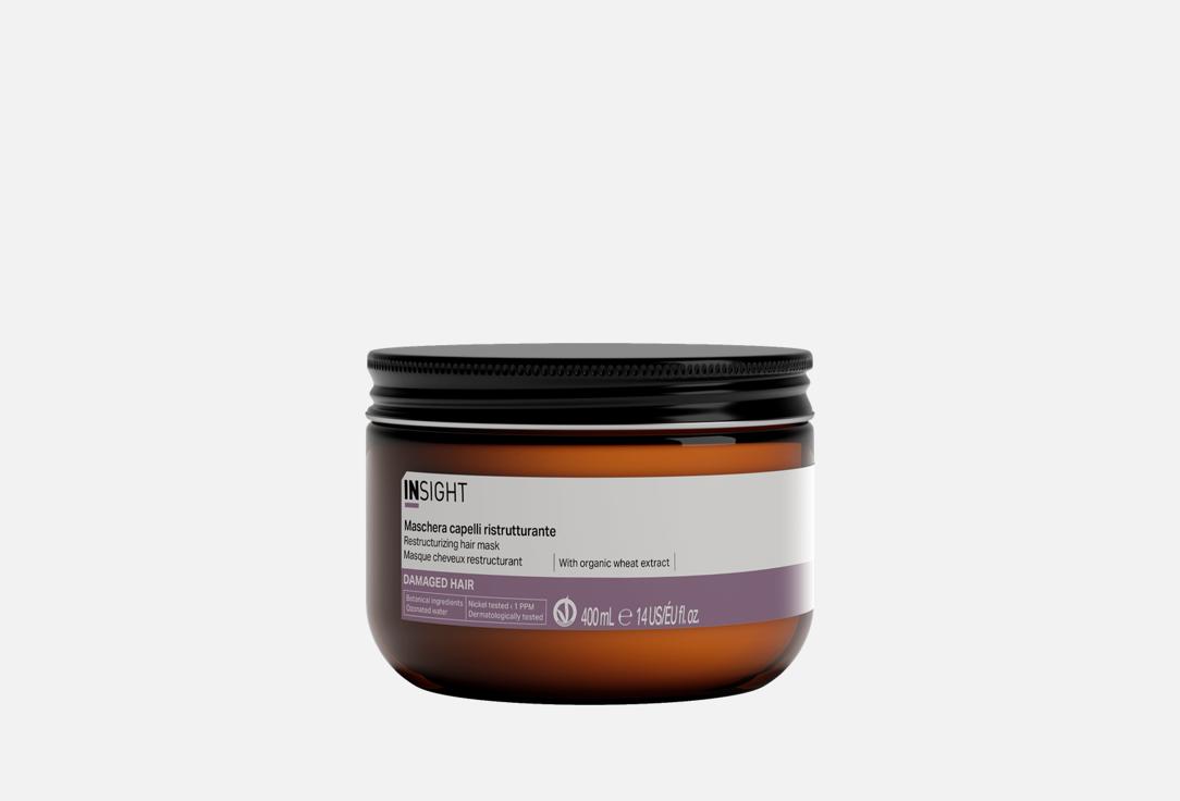 DAMAGED HAIR 400 мл