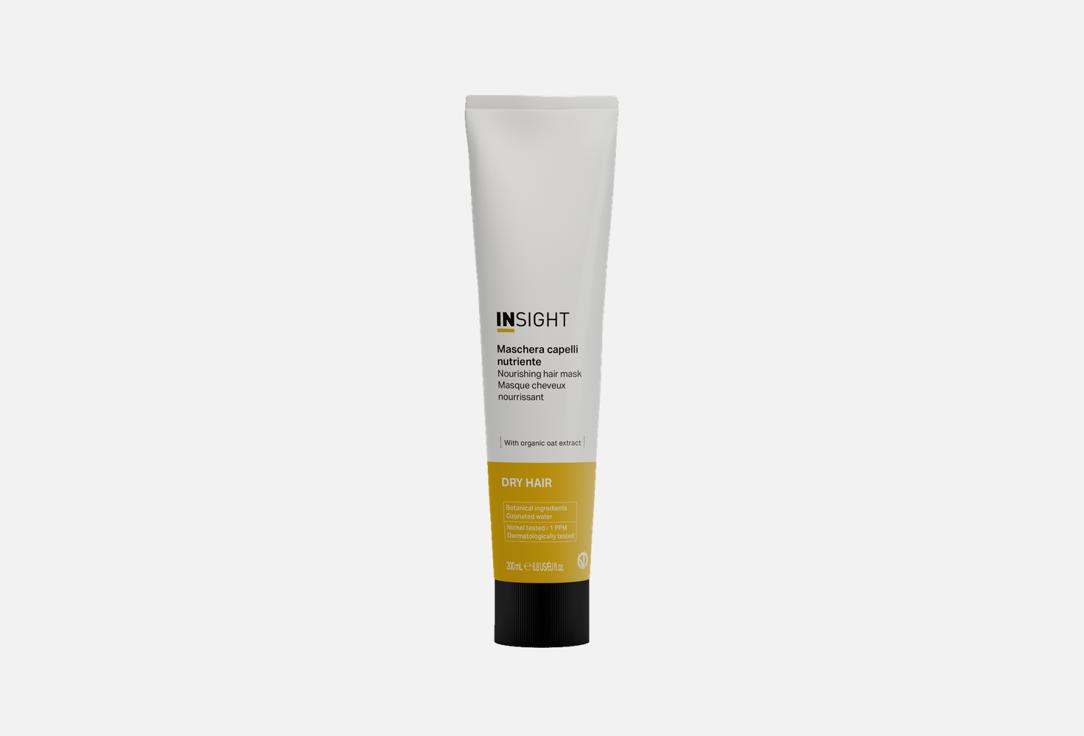 DRY HAIR 200 мл