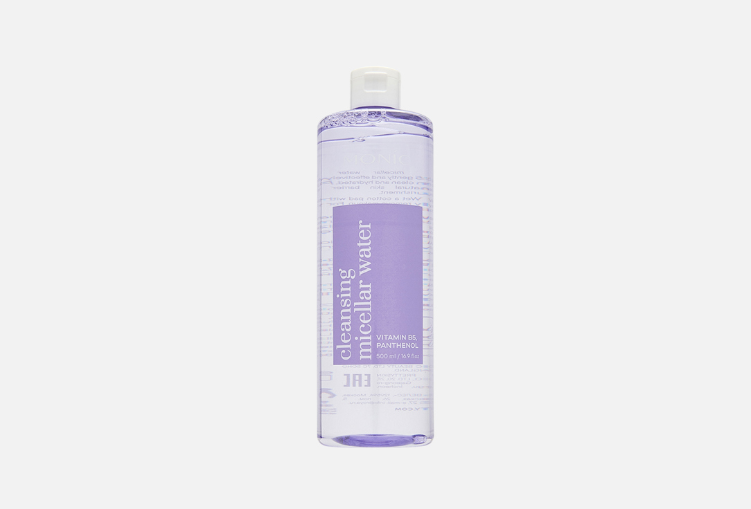 Vitamin B5 500 мл