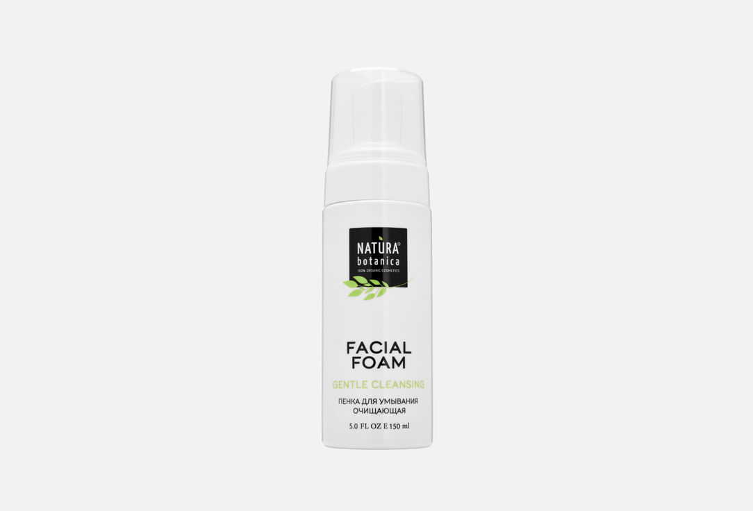 Facial foam 150 мл