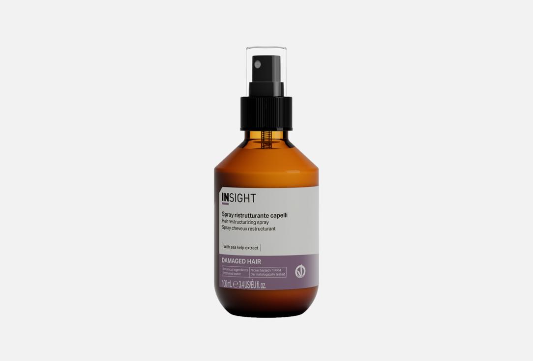 DAMAGED HAIR 100 мл