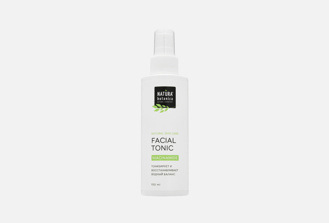Facial tonic niacinamide 150 мл