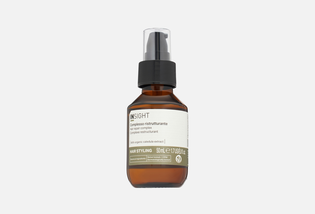 REPAIR COMPLEX 50 мл