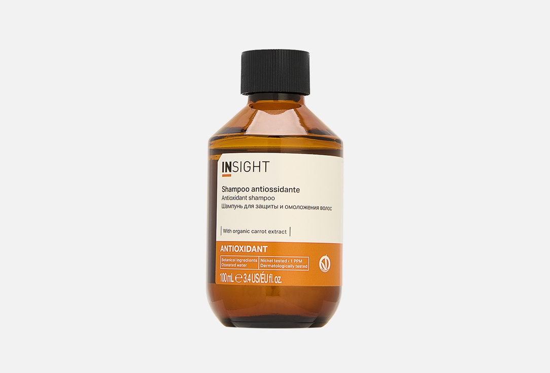 ANTIOXIDANT 100 мл