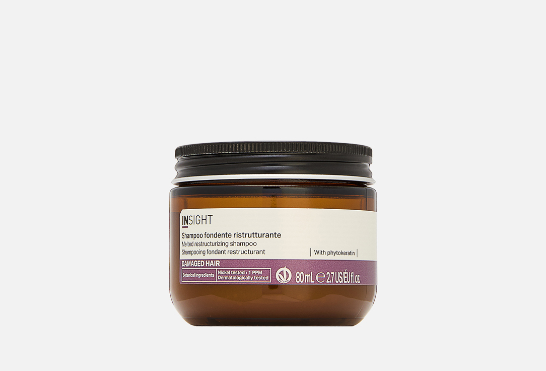 DAMAGED HAIR 80 мл