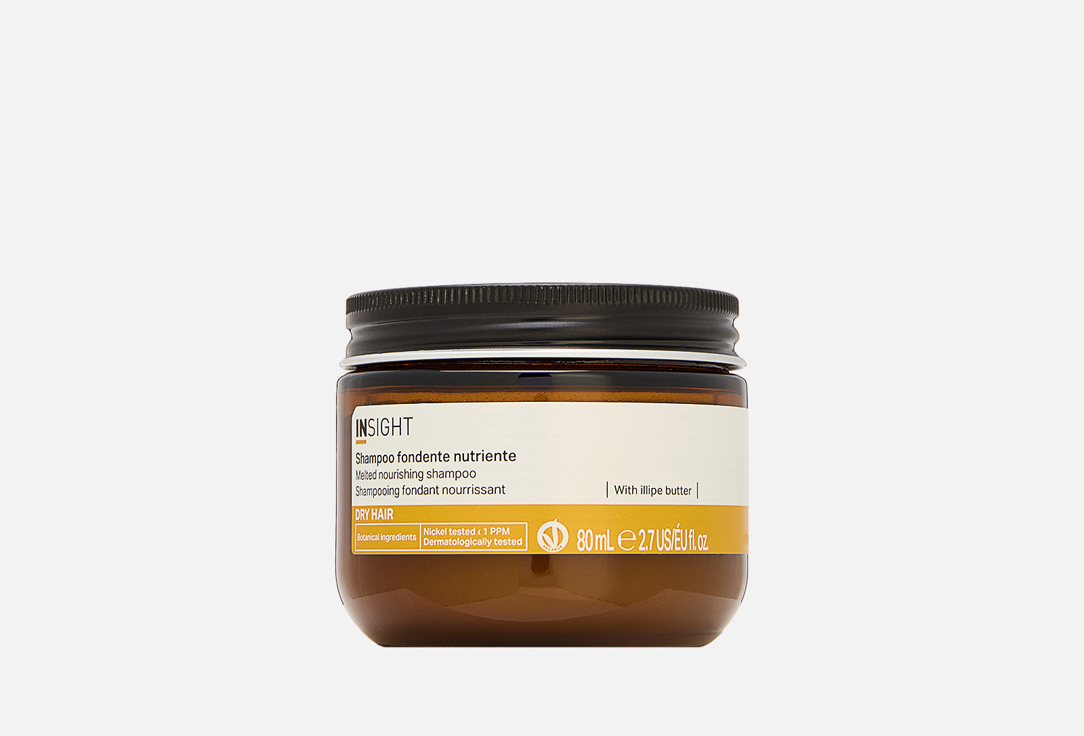 DRY HAIR 80 мл