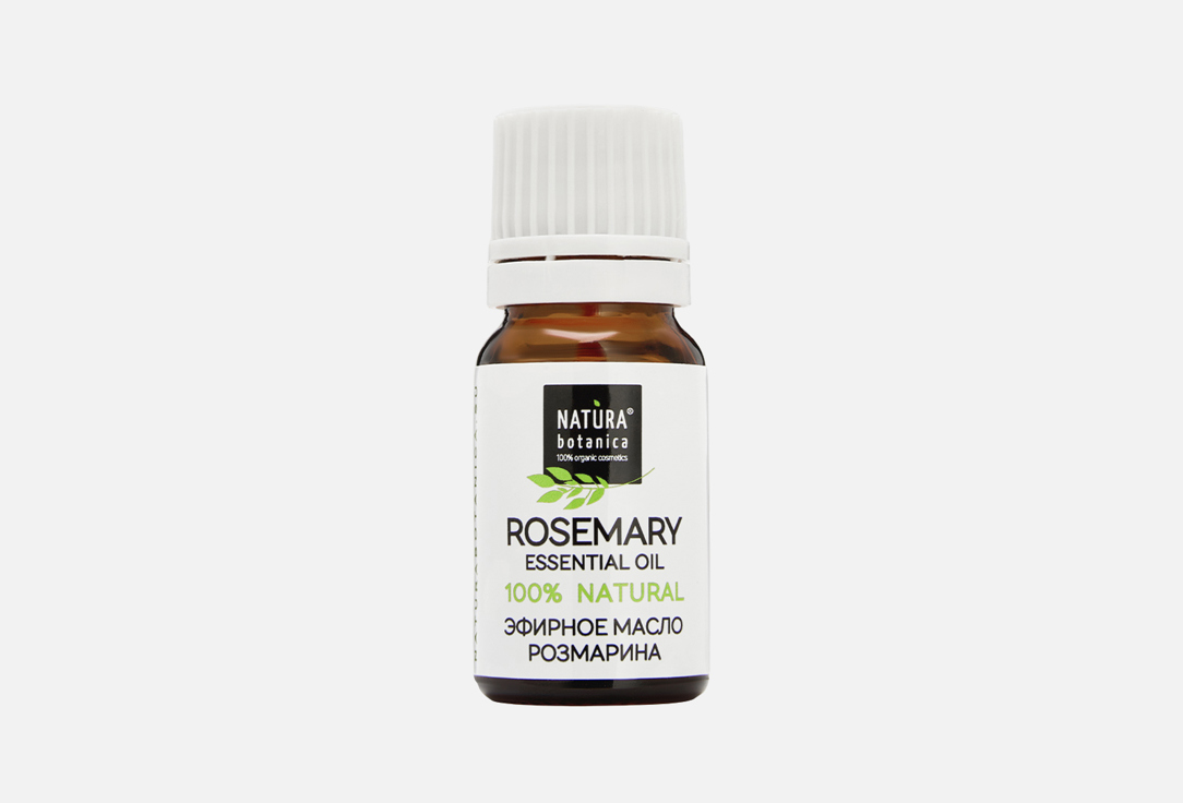 Rosemary essential oil 10 мл