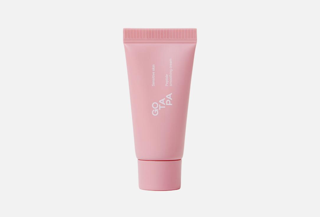 Peptide smoothing 15 мл