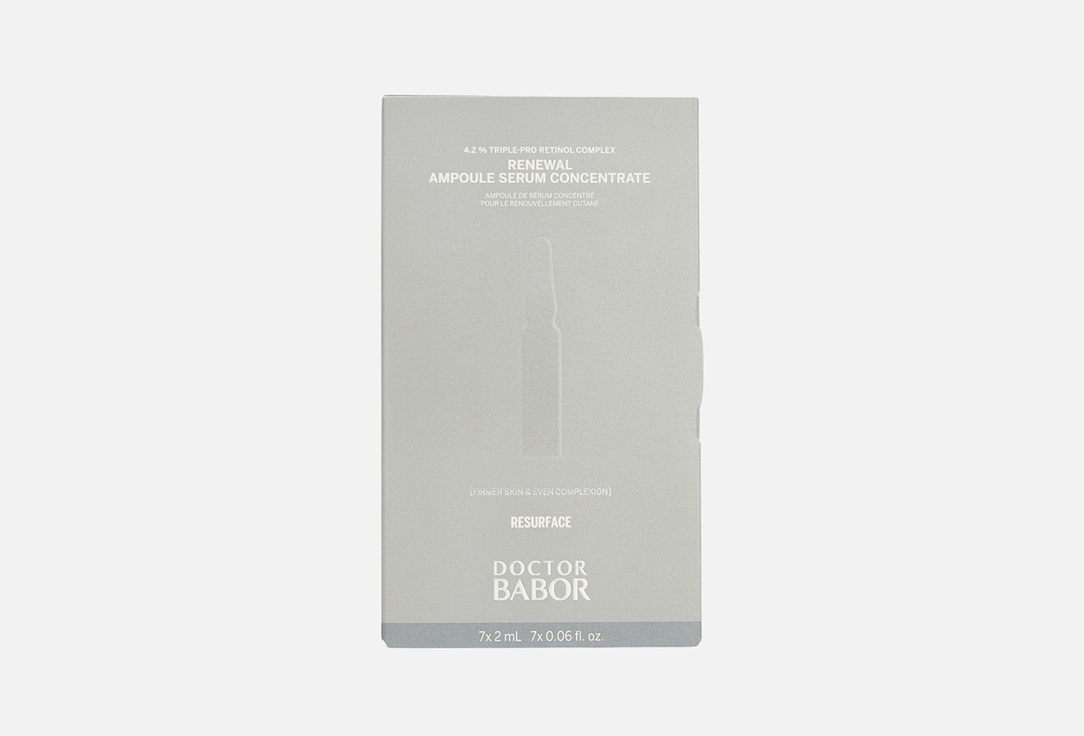 Renewal Ampoule Serum 7 шт
