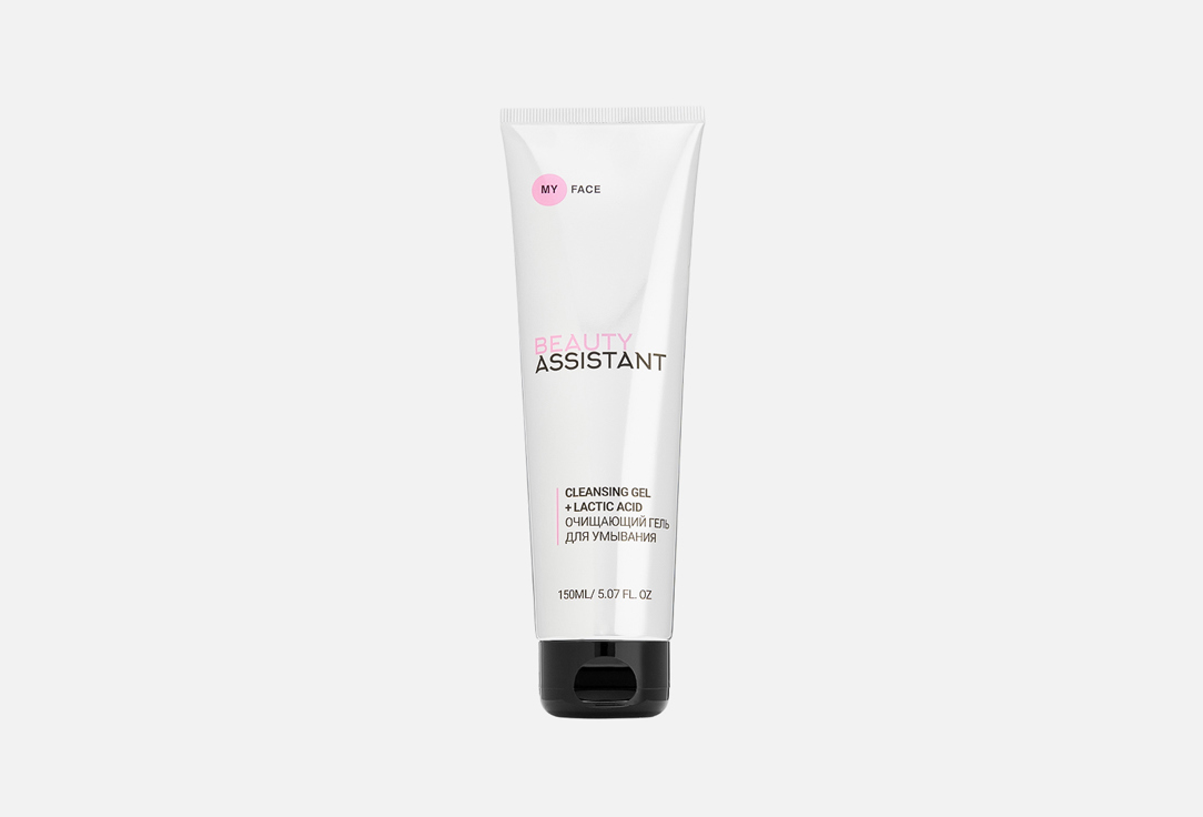Lactic acid 150 мл