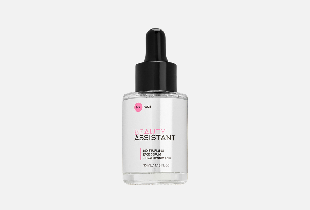 Hyaluronic acid 35 мл