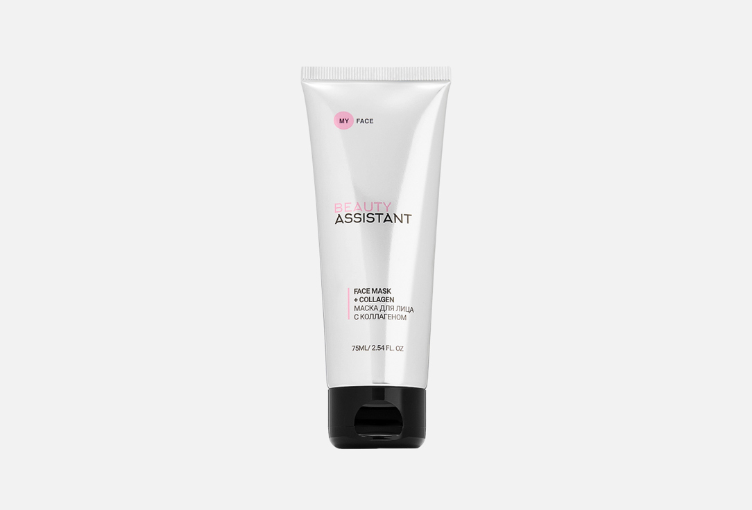 Collagen 75 мл