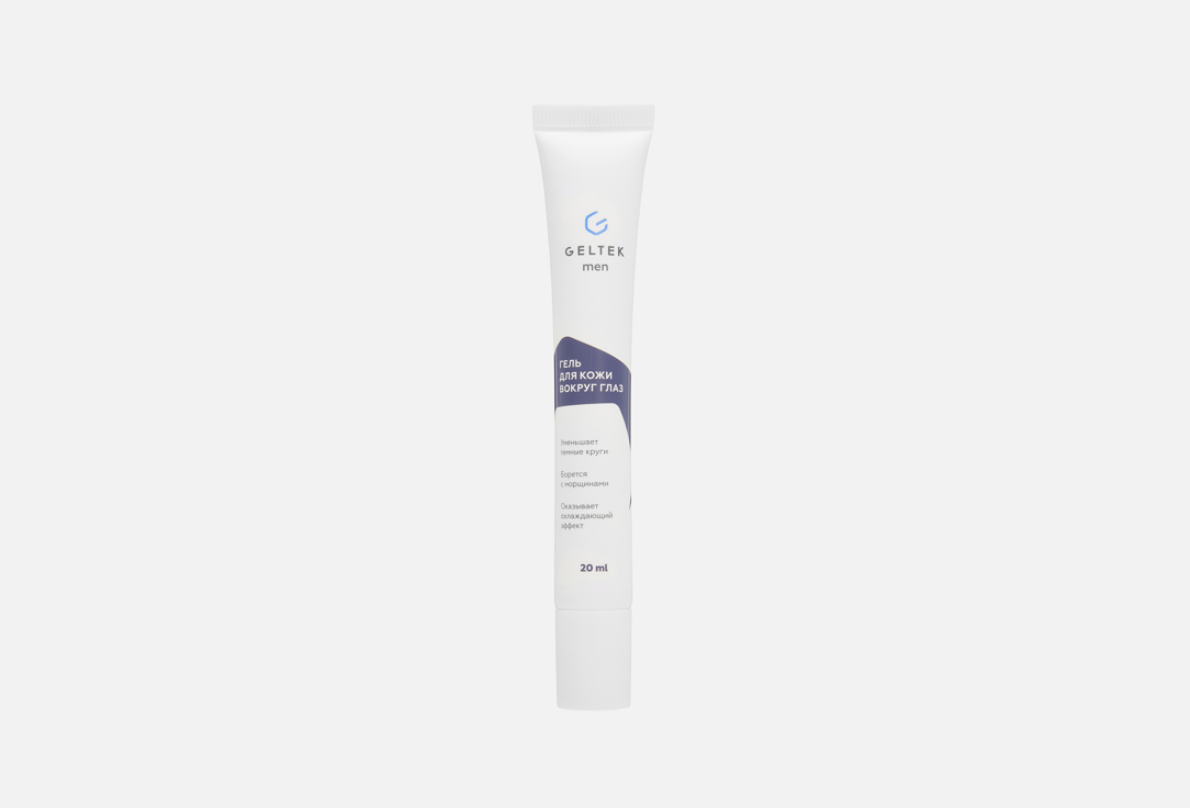Eye Gel 20 мл