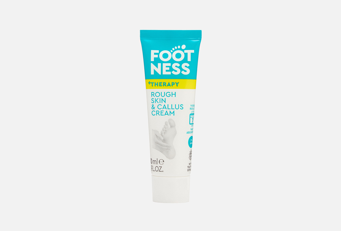 Therapy Rough Skin & Callus Cream 30 мл