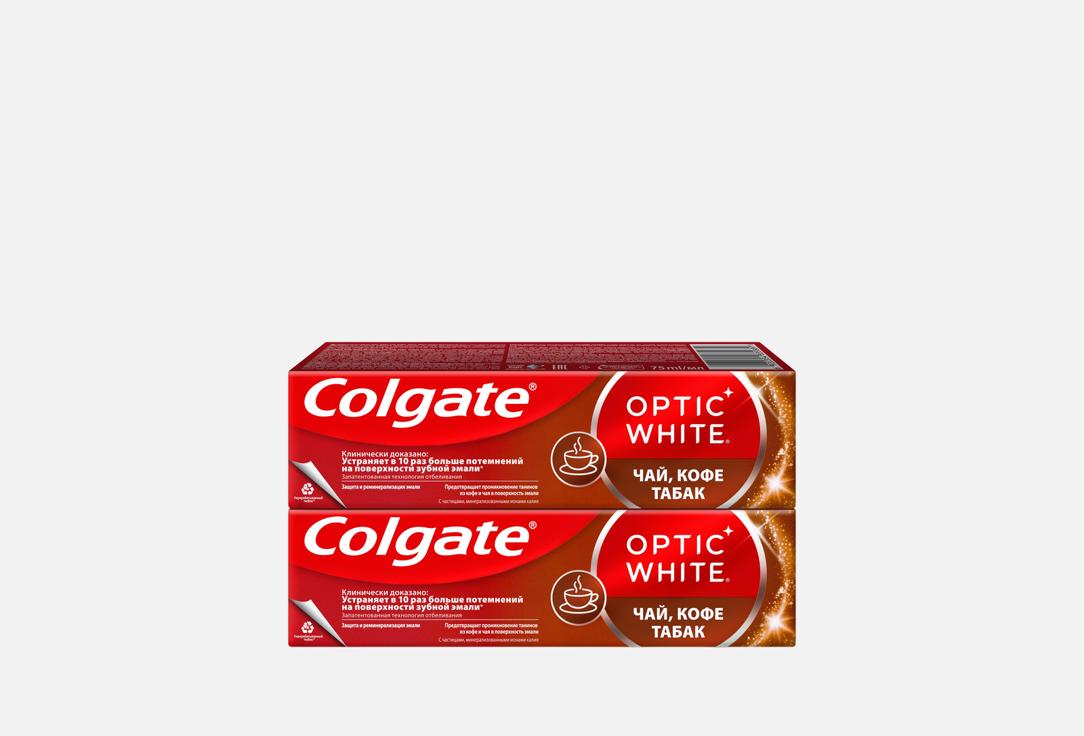 Optic White Чай, Кофе, Табак 2 шт