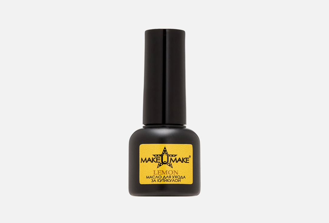 Lemon cuticle care oil 10 мл