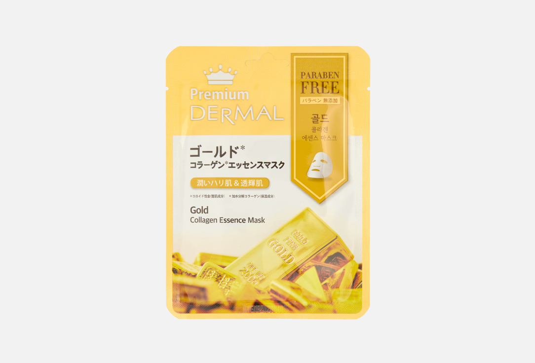 Gold Collagen 25 г