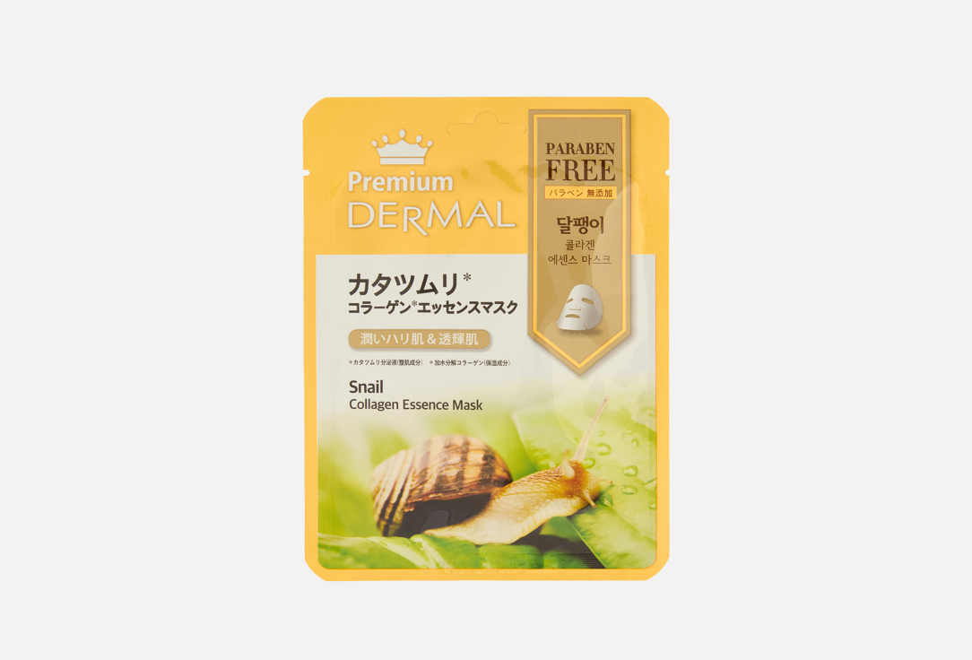 Snail Collagen 25 г