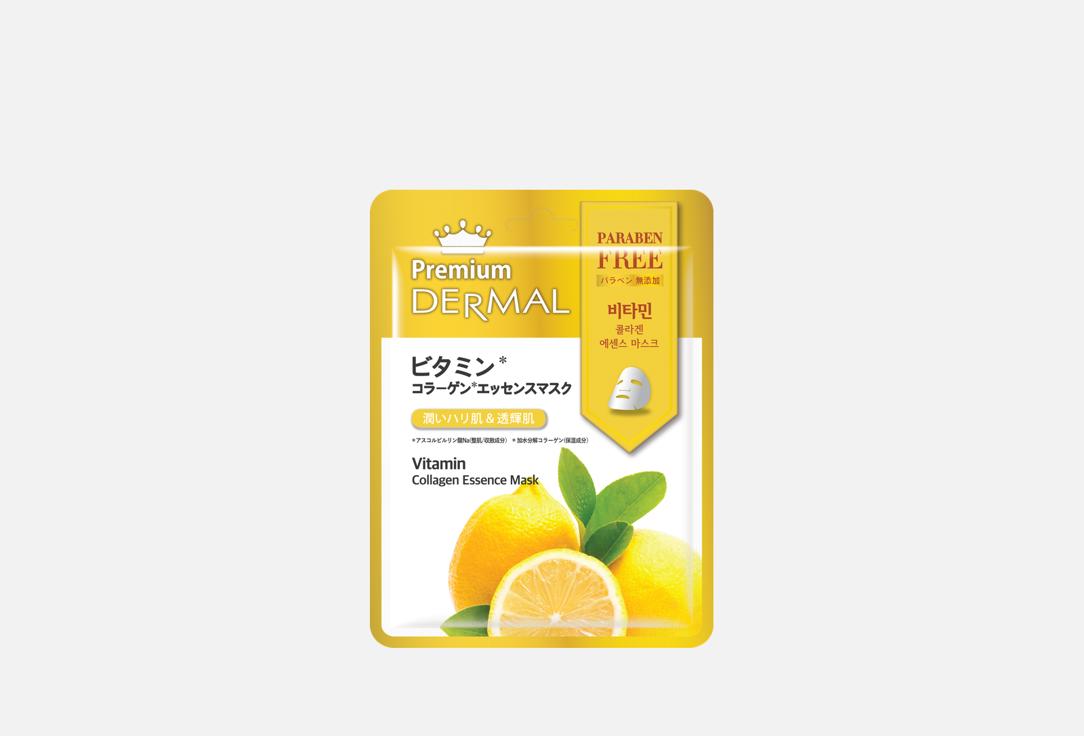 Vitamin Collagen 25 г