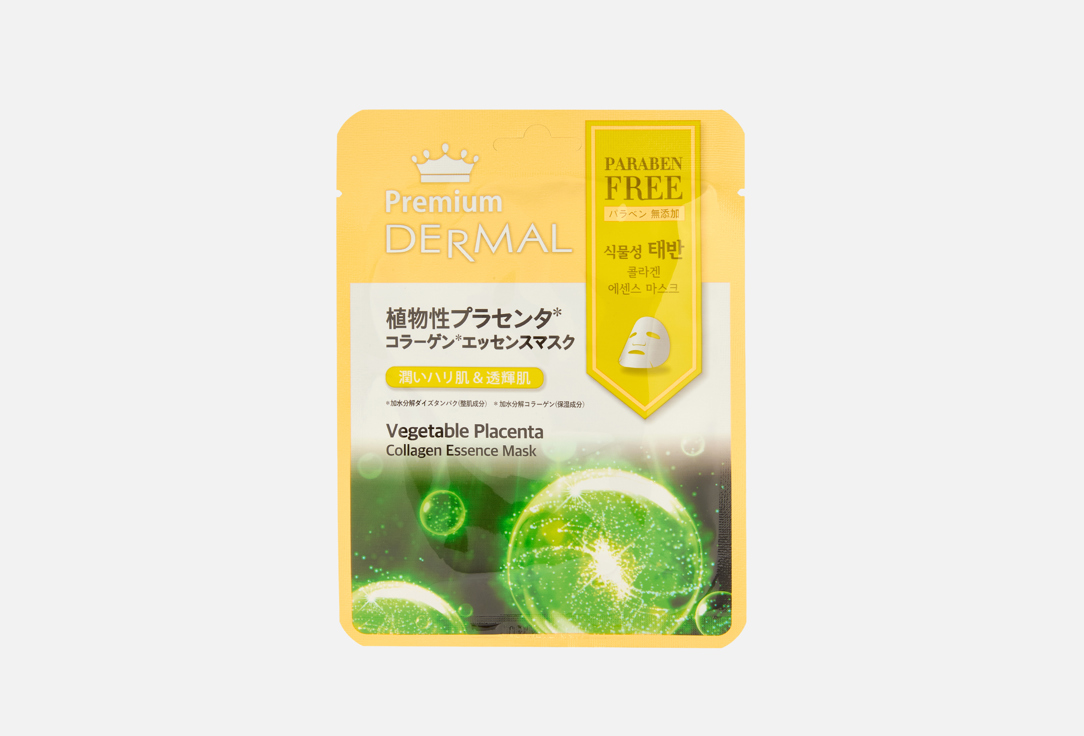 Vegetable Placenta Collagen 25 г