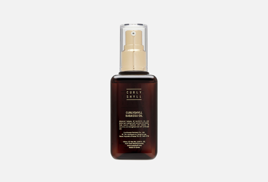 Babassu oil 100 мл