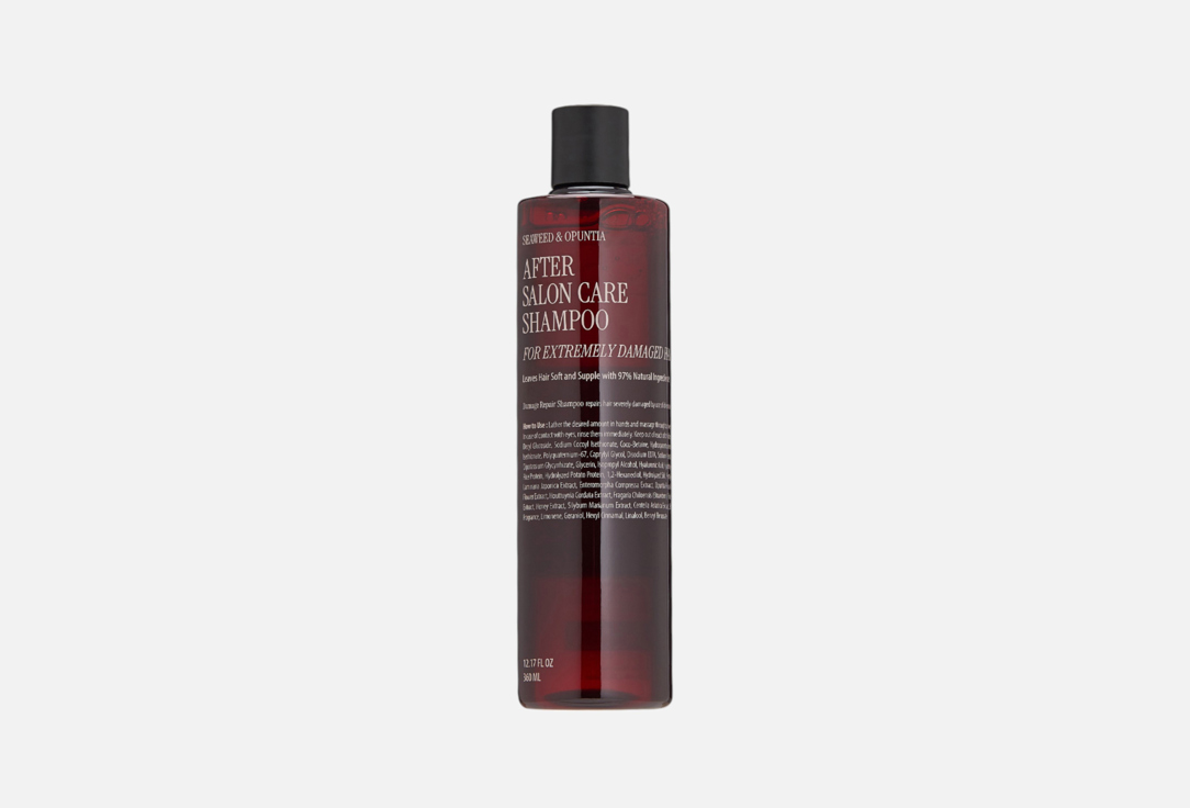After salon care 360 мл