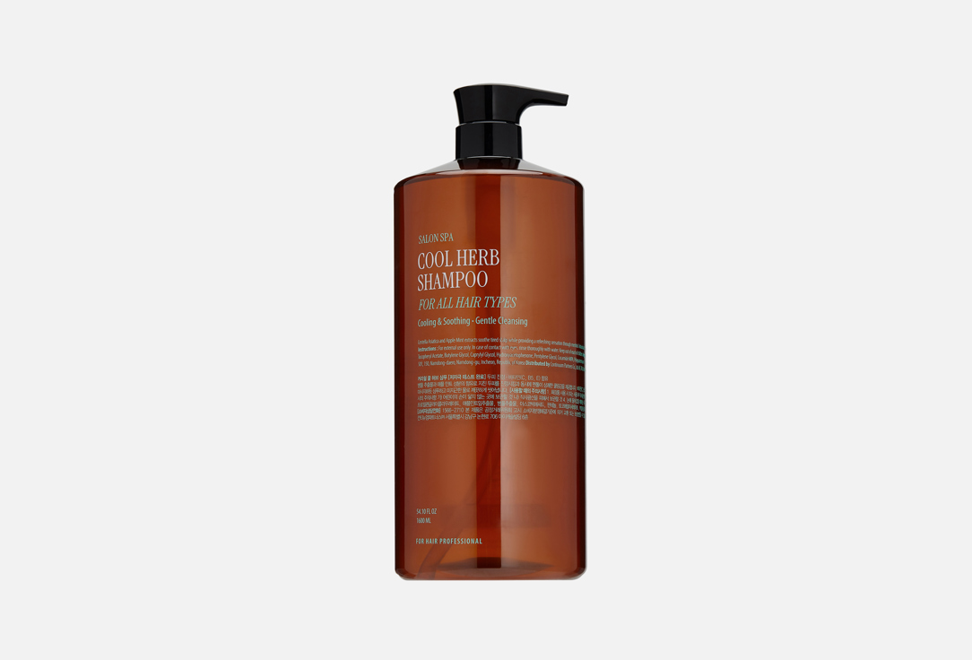 Salon spa cool herb 1600 мл