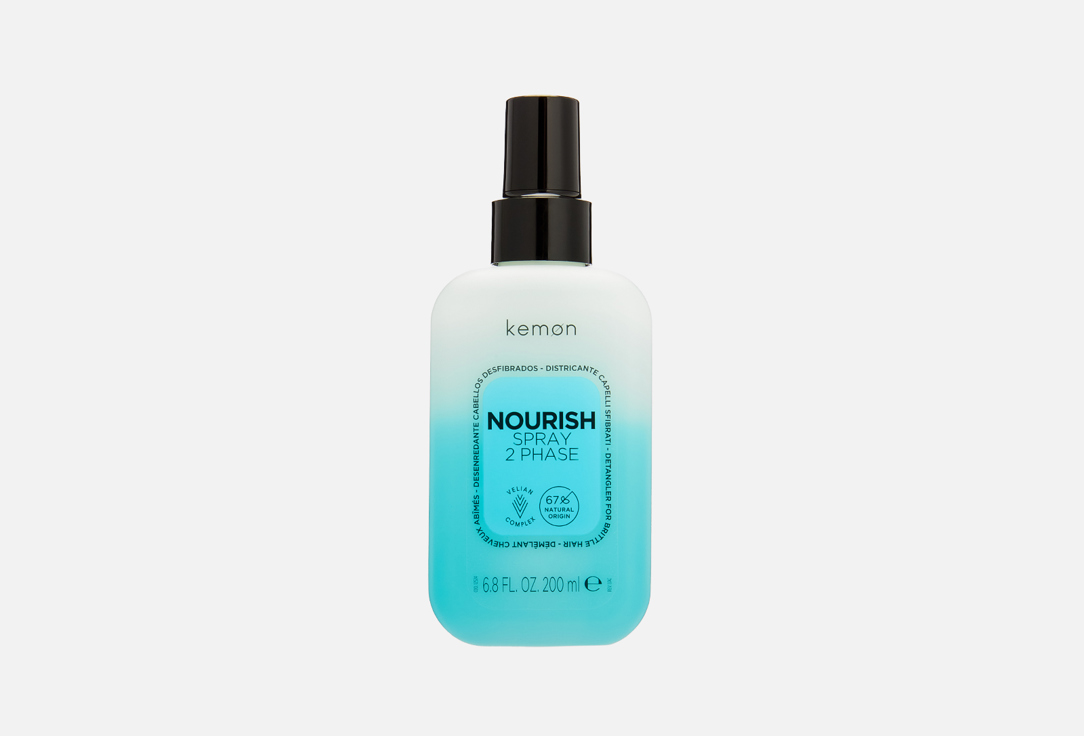 Nourish 2Phase 200 мл