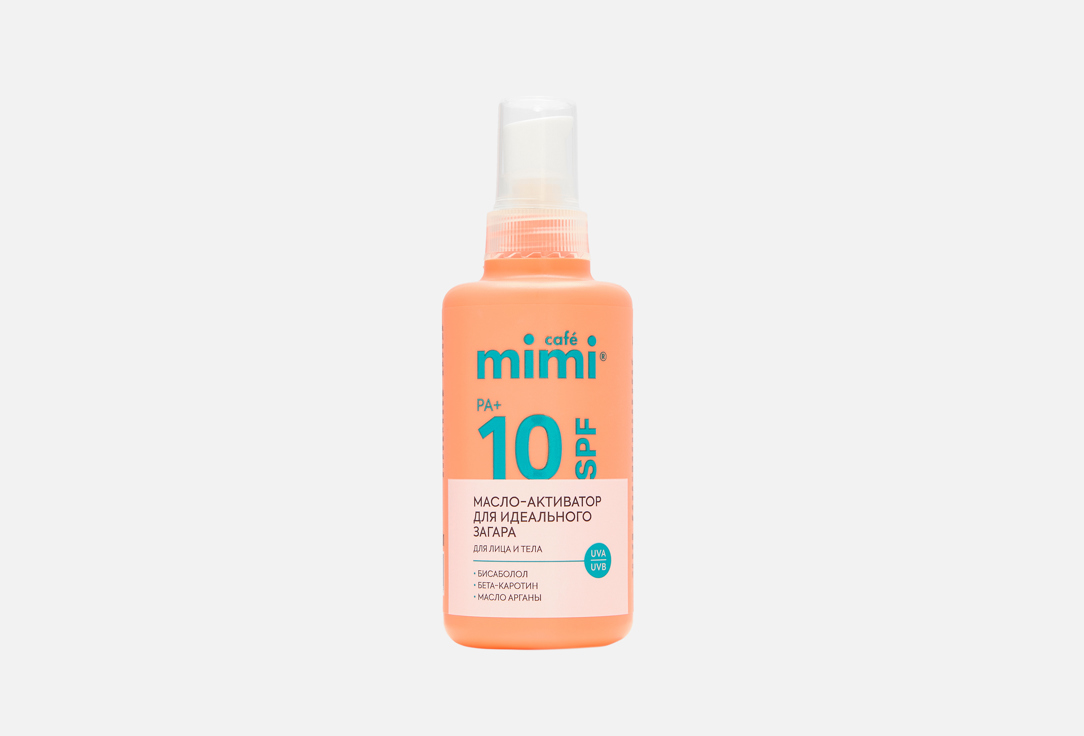 Oil-activator for perfect tan 90 мл