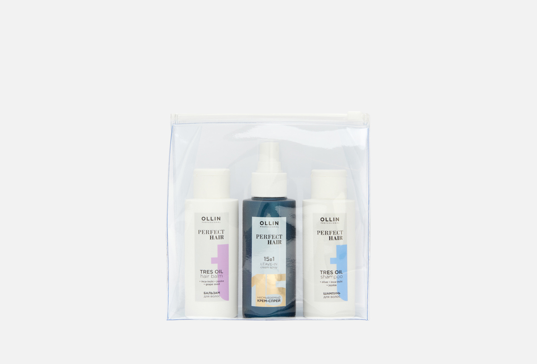 HAIR & TRAVEL 3 шт