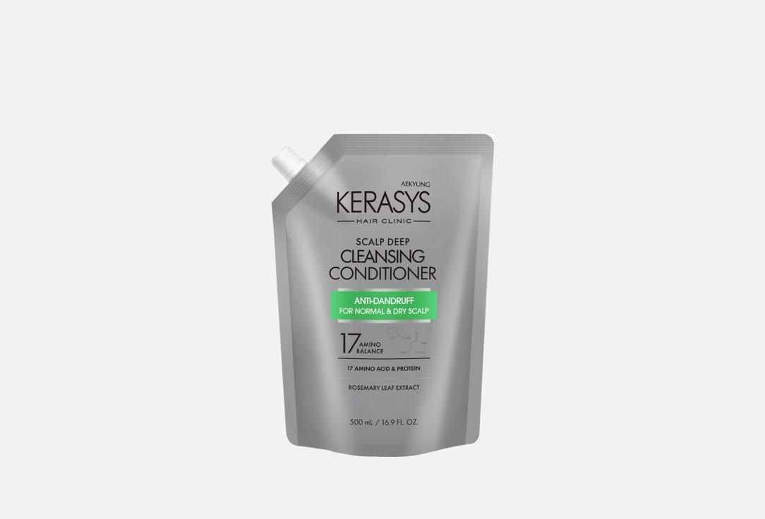 Clinic Deep Cleansing 500 мл