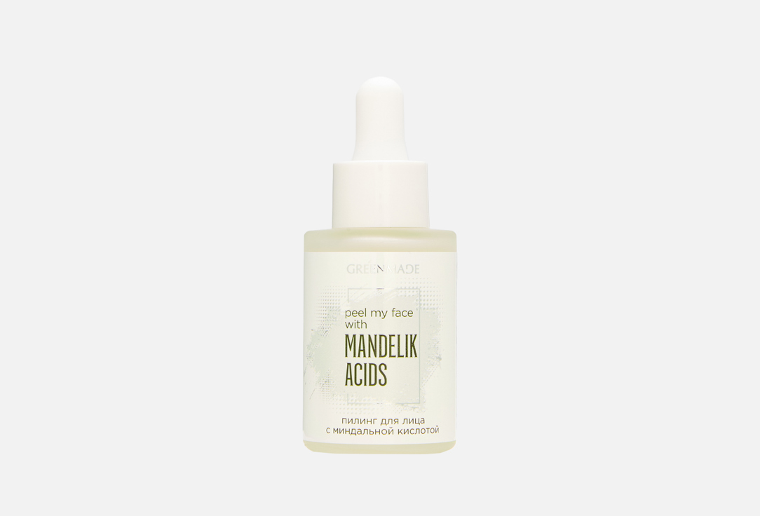 Peel my face 30 мл