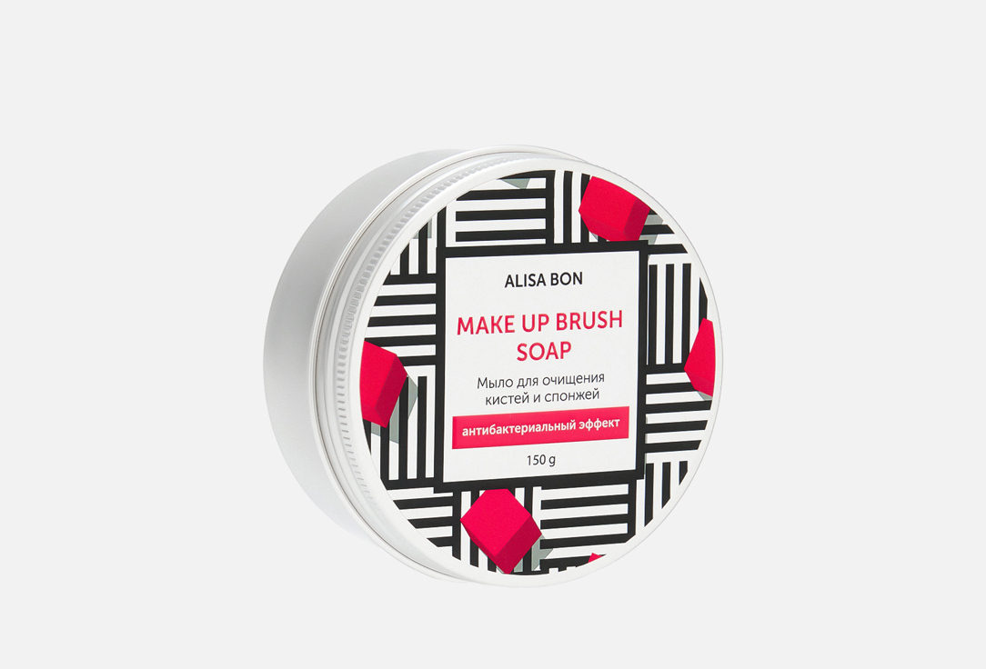 Make up brush cleanser berry aroma 150 г