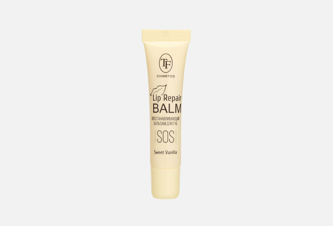 Lip repair balm sweet vanila 10 мл