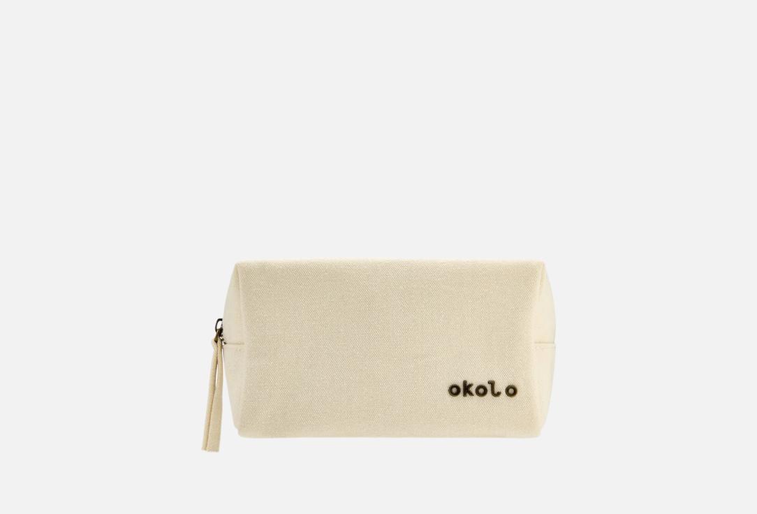 Small Beauty Bag 1 шт