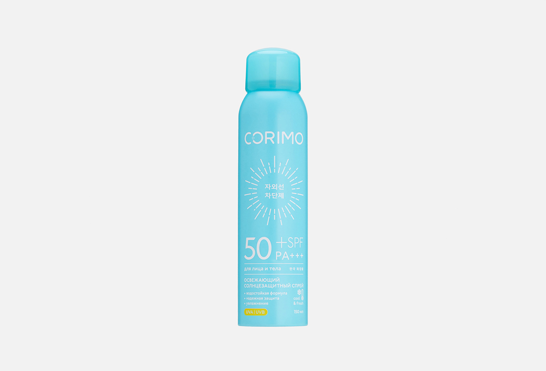 Refreshing 150 мл