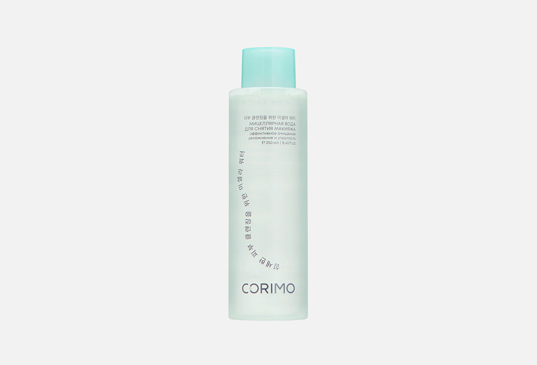 Collagen and hyaluronic complex 250 мл