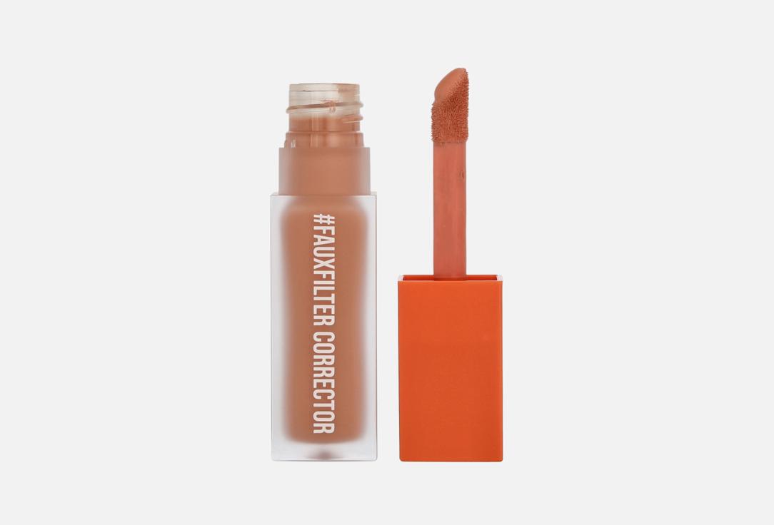 Faux filter color corrector 9 мл