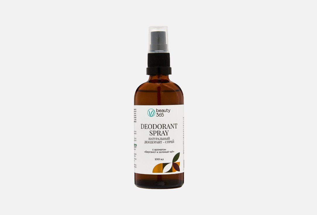 BERGAMOT AND GREEN TEA 100 мл