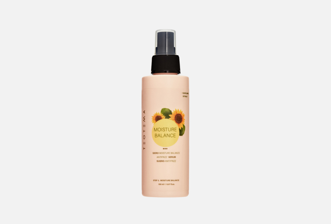 Anti-Frizz 150 мл