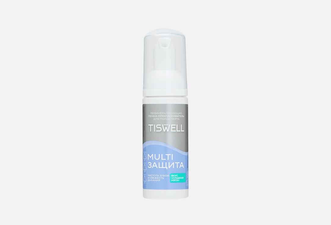Multi Защита SWEET MINT 50 мл