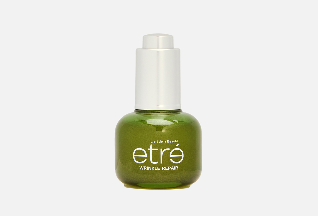 WRINKLE REPAIR 30 мл
