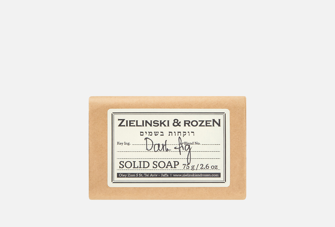 Dark Fig 75 г