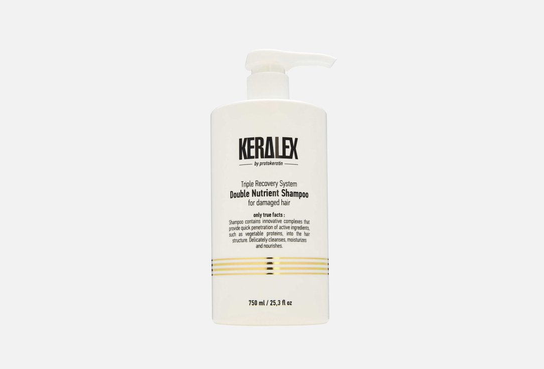 KERALEX Double Nutrient 750 мл