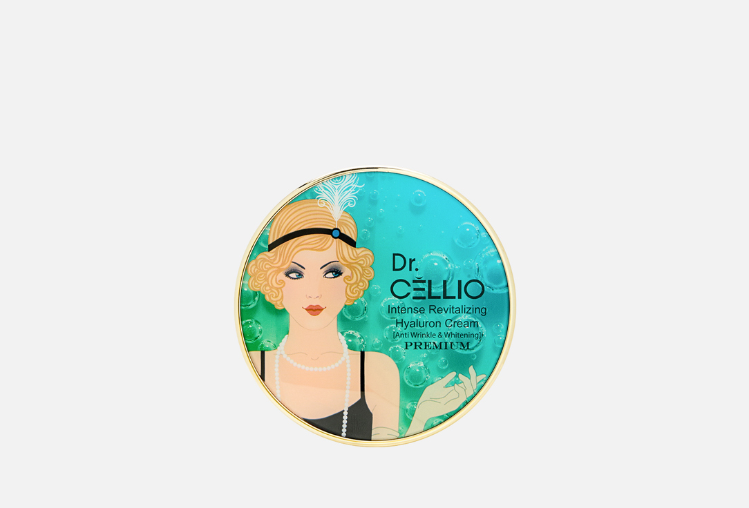 INTENSE REVITALIZING HYALURON CREAM 100 мл