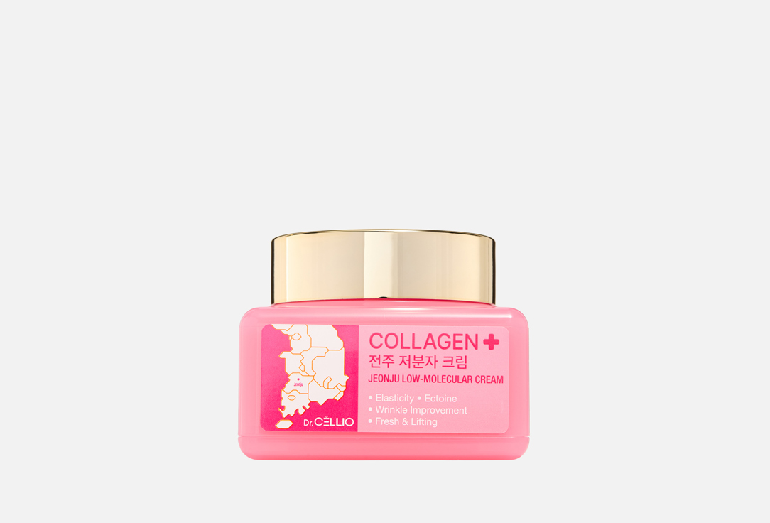 JEONJU COLLAGEN LOW-MOLECULAR CREAM 75 мл